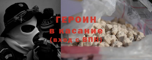 дурь Вяземский